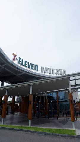 The world’s largest 7-Eleven in Pattaya