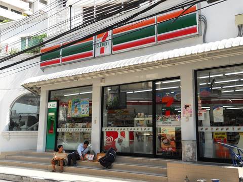 This picture shows a 7-Eleven in Soi 20 in Bangkok.