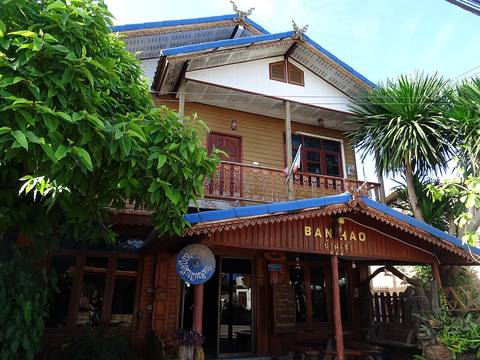 Guesthouse in Chiang Khan, Loei Province.