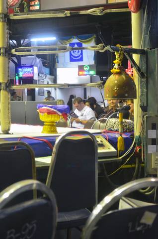 Lumpinee's ring bell