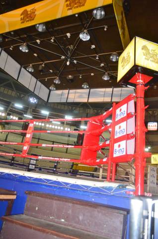Rajadamnern's ring