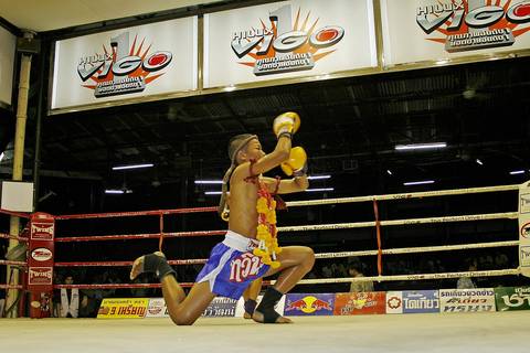 Ram Muay Ritual Dance before all Muay Thai Bouts.