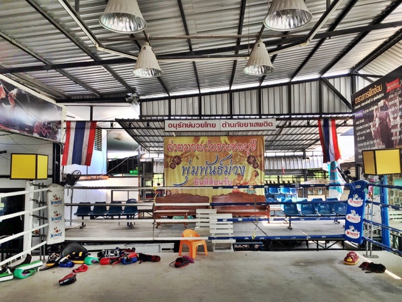 In side S. Pumphanmaung gym.