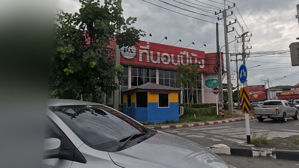 360° · ที่นอนปีนังเชียงใหม่ Teenonpeenang Chiangmai