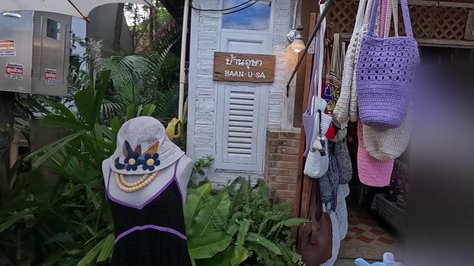 360° · บ้านอุษา