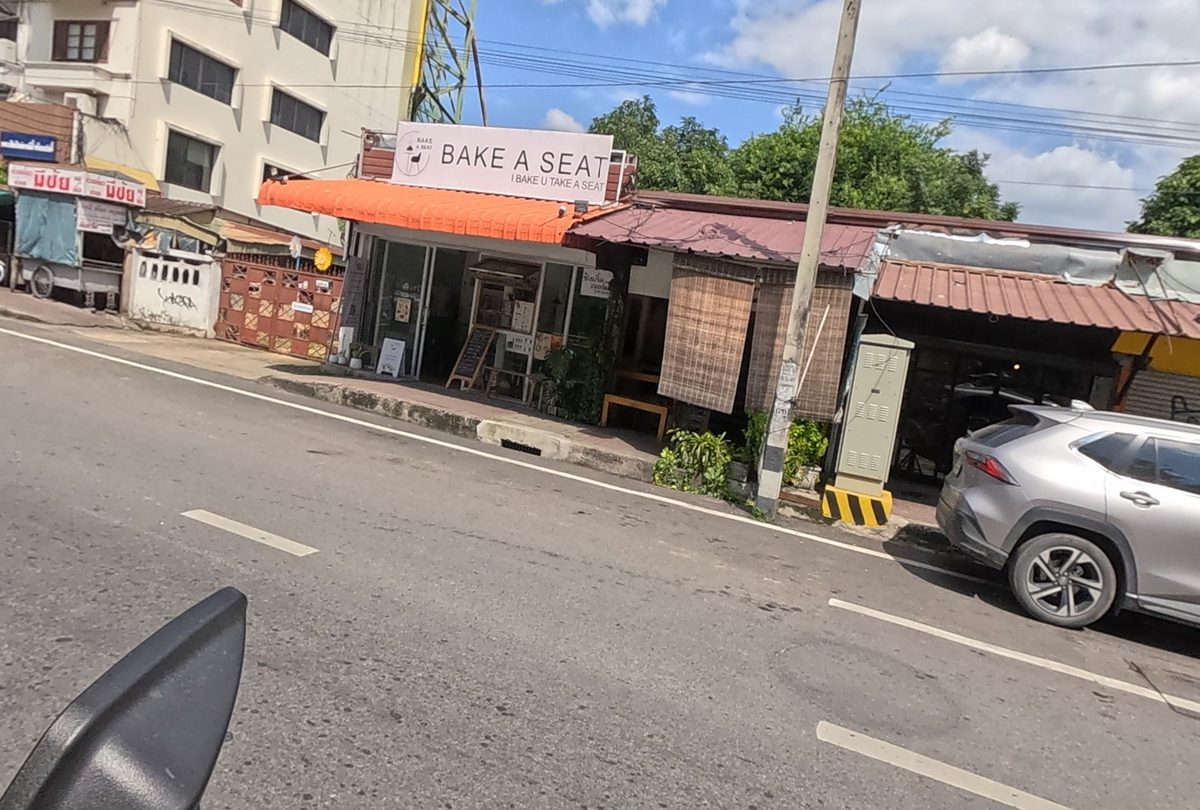 รูปถ่ายของ Bake A Seat — ร้านอาหาร-ของกิน ในเชียงใหม่ ถ่ายโดย NaN Peacock · Photograph of Bake A Seat, Food & Eats in Chiang Mai, by NaN Peacock