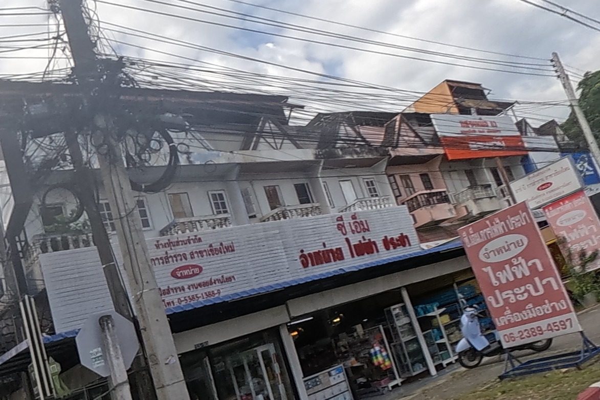 รูปถ่ายของ ซี.เอ็ม — ช้อปปิ้ง-ของฝาก ในเชียงใหม่ ถ่ายโดย NaN Peacock · Photograph of C.M., Shopping & Gifts in Chiang Mai, by NaN Peacock