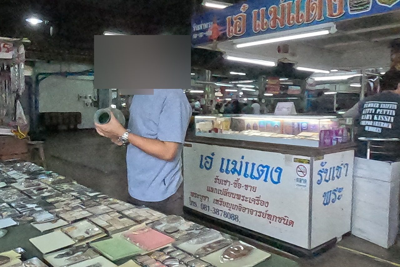 รูปถ่ายของ เอ๋ แม่แตง — ช้อปปิ้ง-ของฝาก ในเชียงใหม่ ถ่ายโดย NaN Peacock · Photograph of เอ๋ แม่แตง · E Mae Taeng, Shopping & Gifts in Chiang Mai, by NaN Peacock