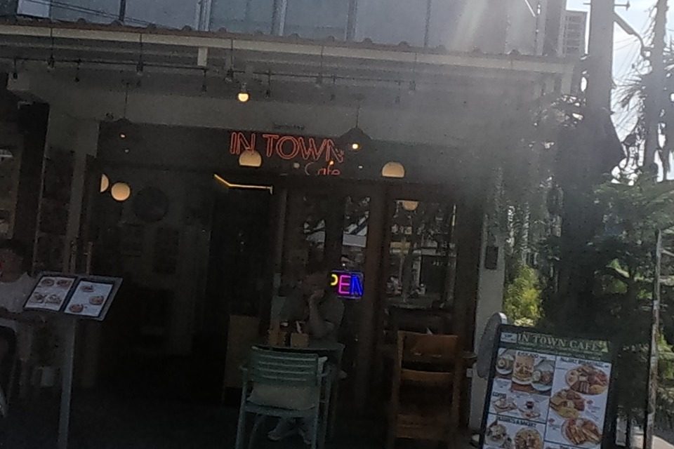 รูปถ่ายของ IN TOWN CAFE — ร้านอาหาร-ของกิน ในเชียงใหม่ ถ่ายโดย NaN Peacock · Photograph of IN TOWN CAFE, Food & Eats in Chiang Mai, by NaN Peacock