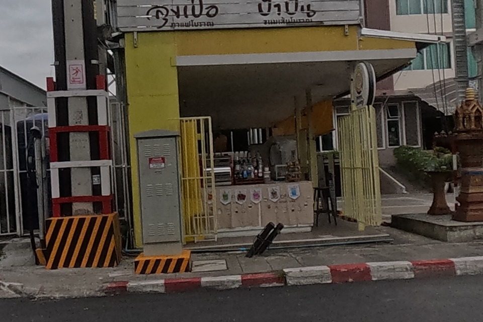 รูปถ่ายของ ลุงเปื่อ ป้าปั๋น — ร้านอาหาร-ของกิน ในเชียงใหม่ ถ่ายโดย NaN Peacock · Photograph of ลุงเปื่อ ป้าปั๋น · Lung Puea Pa Pan, Food & Eats in Chiang Mai, by NaN Peacock