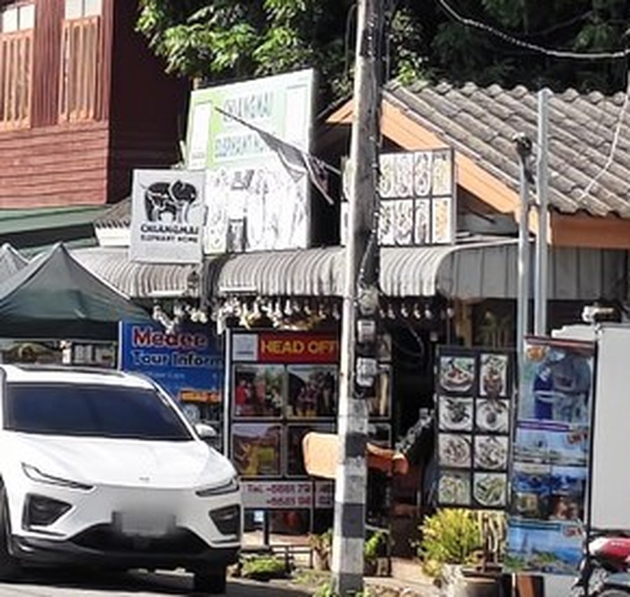 รูปถ่ายของ มีดี ทัวร์ — รถ-เดินทาง ในเชียงใหม่ ถ่ายโดย NaN Peacock · Photograph of Medee Tour Information, Getting Around in Chiang Mai, by NaN Peacock