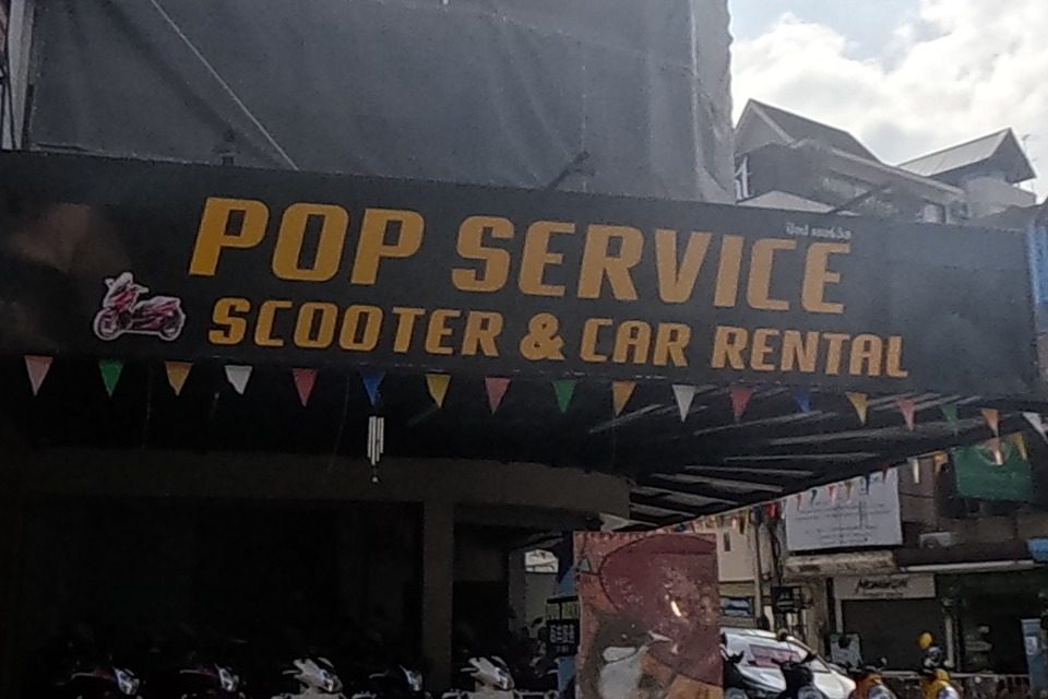 รูปถ่ายของ POP SERVICE — รถ-เดินทาง ในเชียงใหม่ ถ่ายโดย NaN Peacock · Photograph of POP SERVICE, Getting Around in Chiang Mai, by NaN Peacock