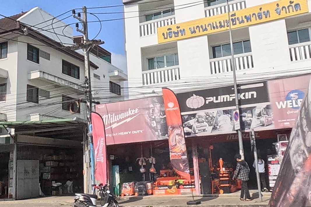 รูปถ่ายของ PUMPKIN — ช้อปปิ้ง-ของฝาก ในเชียงใหม่ ถ่ายโดย NaN Peacock · Photograph of PUMPKIN, Shopping & Gifts in Chiang Mai, by NaN Peacock
