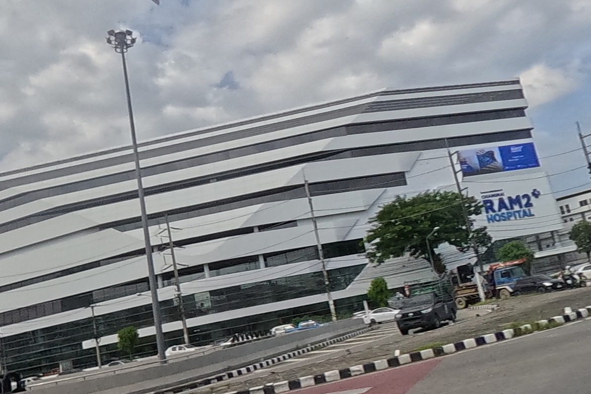รูปถ่ายของ RAM2 Hospital — ธุรกิจ-ค้าขาย ในเชียงใหม่ ถ่ายโดย NaN Peacock · Photograph of RAM2 Hospital, Doing Business in Chiang Mai, by NaN Peacock