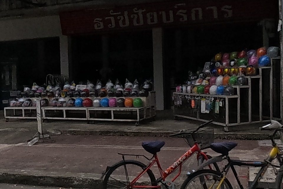 รูปถ่ายของ รวัชชัยบริการ — ช้อปปิ้ง-ของฝาก ในเชียงใหม่ ถ่ายโดย NaN Peacock · Photograph of Rawatchai Service, Shopping & Gifts in Chiang Mai, by NaN Peacock