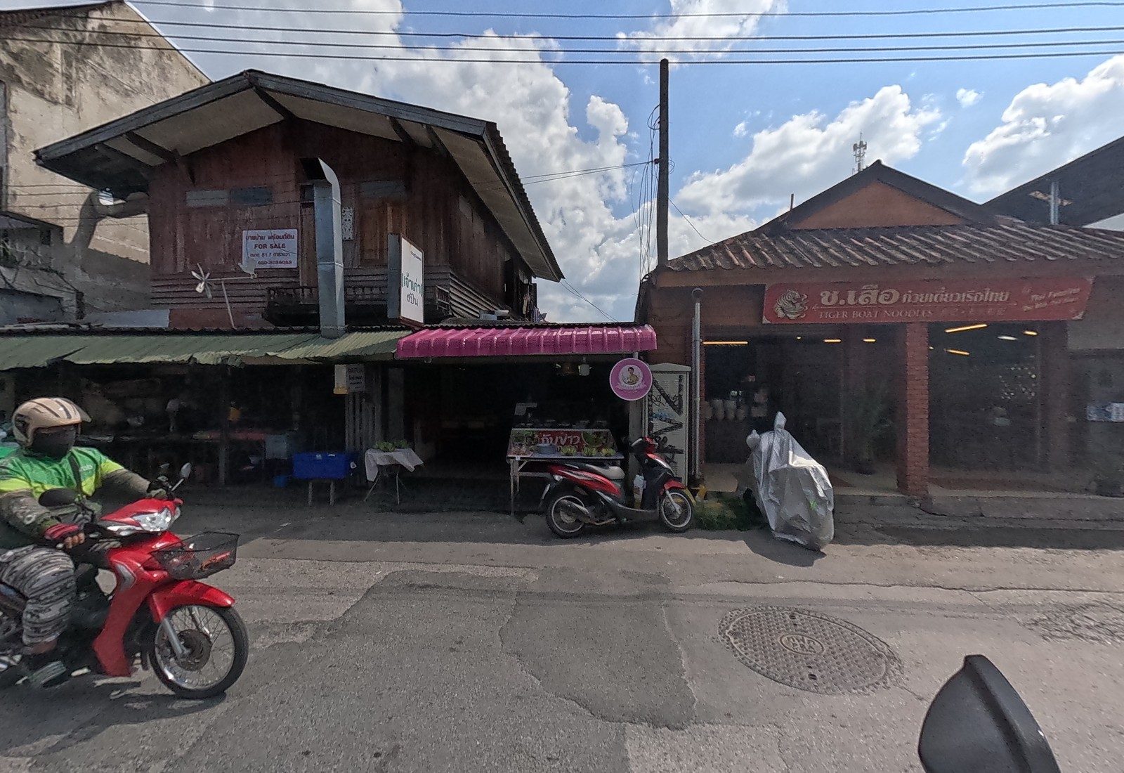 รูปถ่ายของ ข.เสือ ก๋วยเตี๋ยวเรือไทย — ร้านอาหาร-ของกิน ในเชียงใหม่ ถ่ายโดย NaN Peacock · Photograph of TIGER BOAT NOODLES, Food & Eats in Chiang Mai, by NaN Peacock