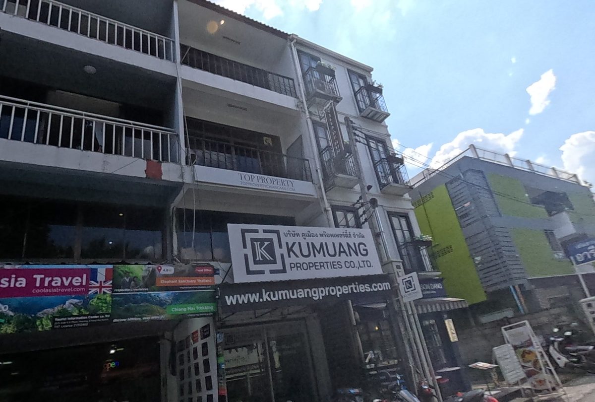 รูปถ่ายของ Top Property — อสังหาฯ-คอนโด ในเชียงใหม่ ถ่ายโดย NaN Peacock · Photograph of Top Property, Real Estate & Condos in Chiang Mai, by NaN Peacock
