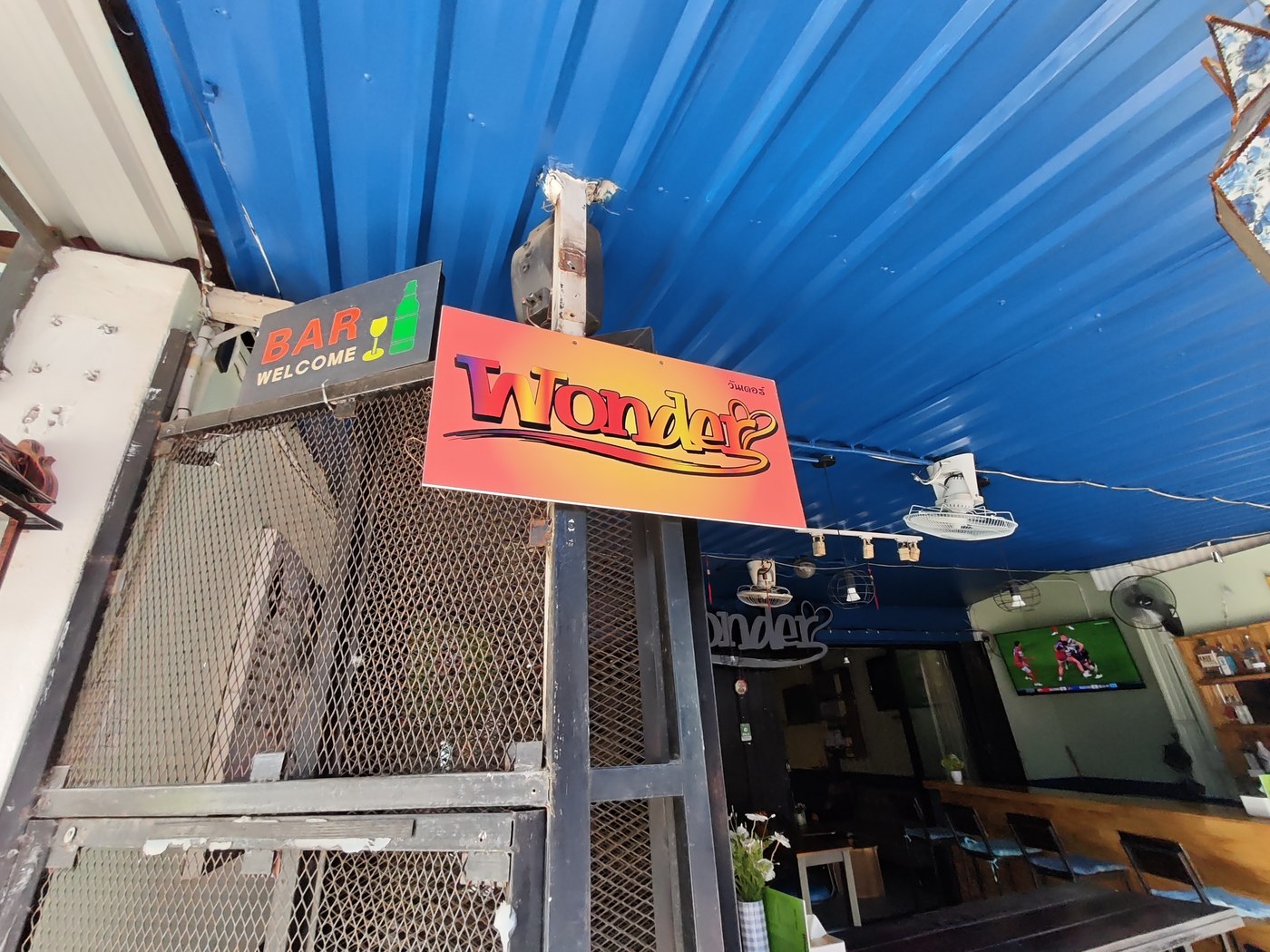 รูปถ่ายของ วันเดอร์ บาร์ — ร้านอาหาร-ของกิน ในเชียงใหม่ ถ่ายโดย NaN Peacock · Photograph of Wonder Bar, Food & Eats in Chiang Mai, by NaN Peacock