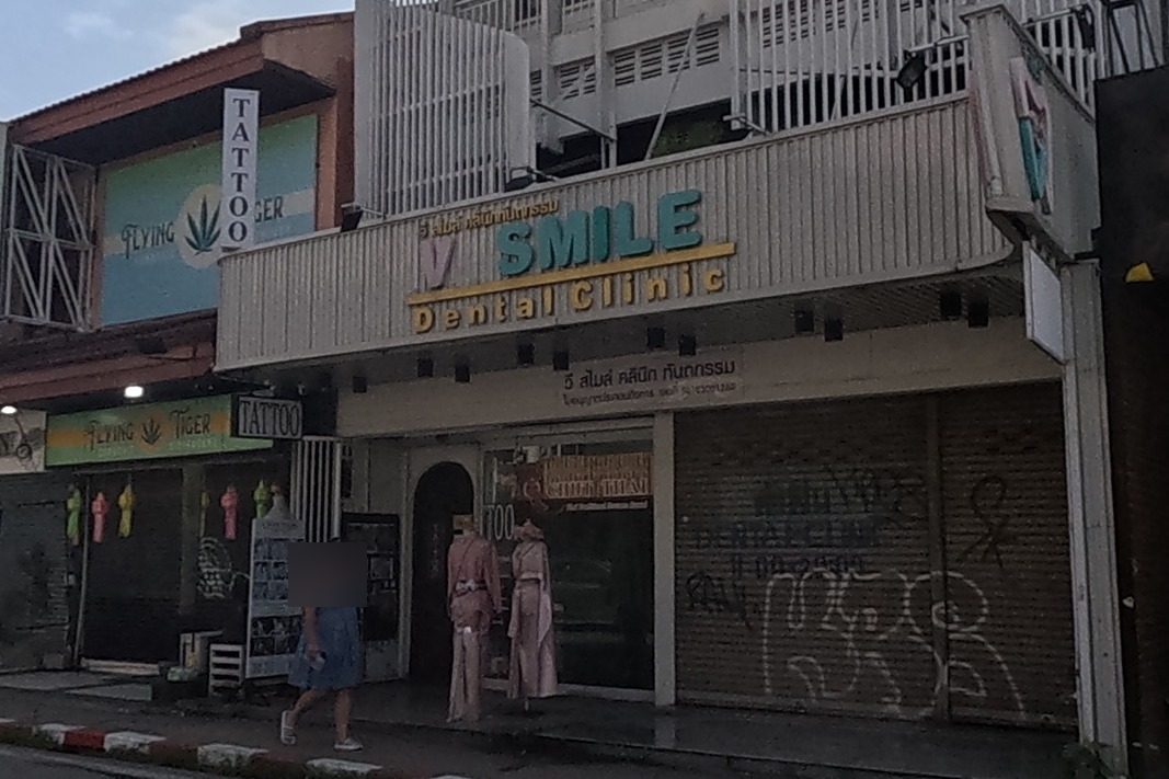 รูปถ่ายของ V-Smile — หมอ-คลินิก-โรงพยาบาล ในเชียงใหม่ ถ่ายโดย NaN Peacock · Photograph of V-Smile, Doctors & Hospitals in Chiang Mai, by NaN Peacock