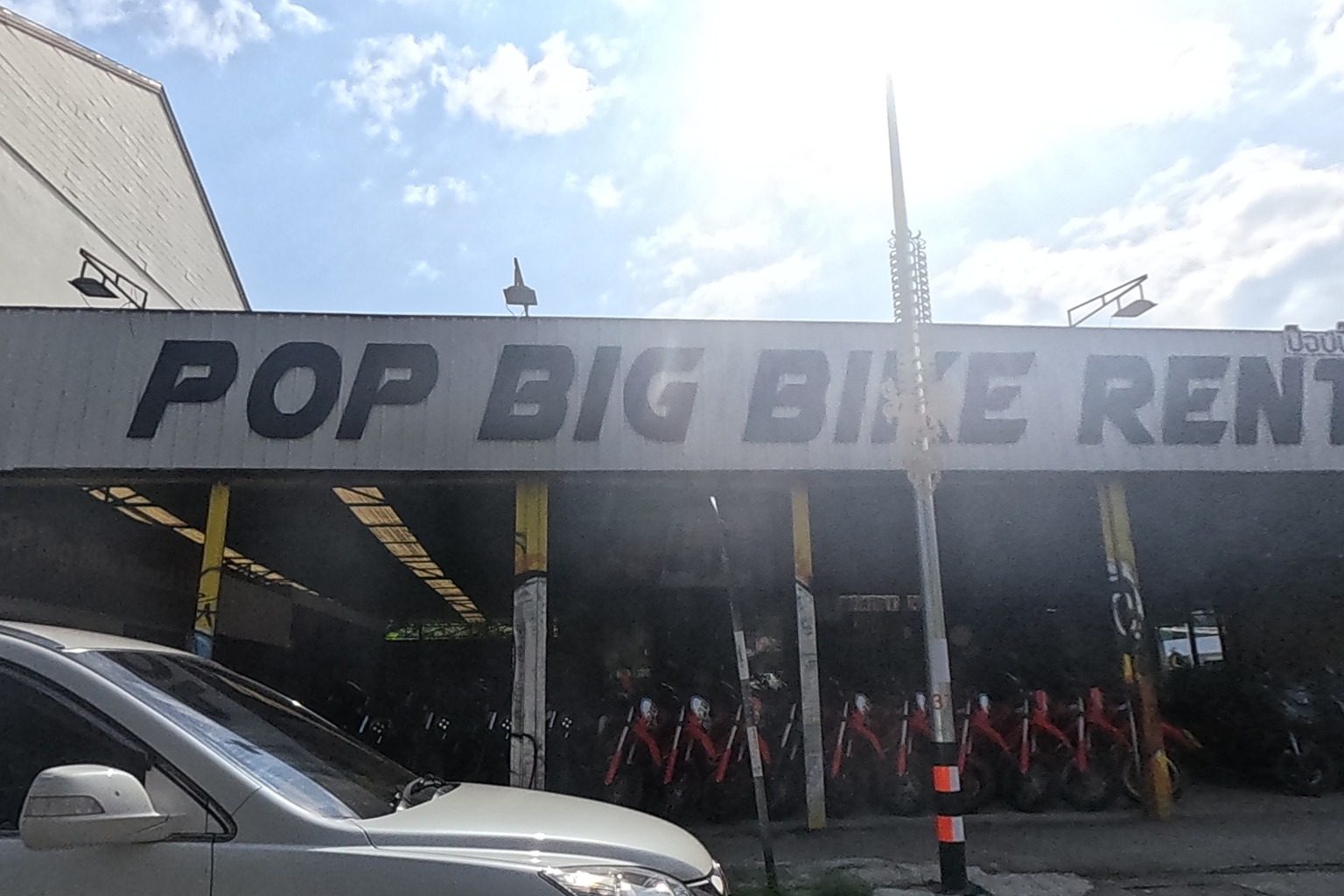 รูปถ่ายของ POP Motorcycle Rental — รถ-เดินทาง ในเชียงใหม่ · Photograph of POP Motorcycle Rental, Getting Around in Chiang Mai