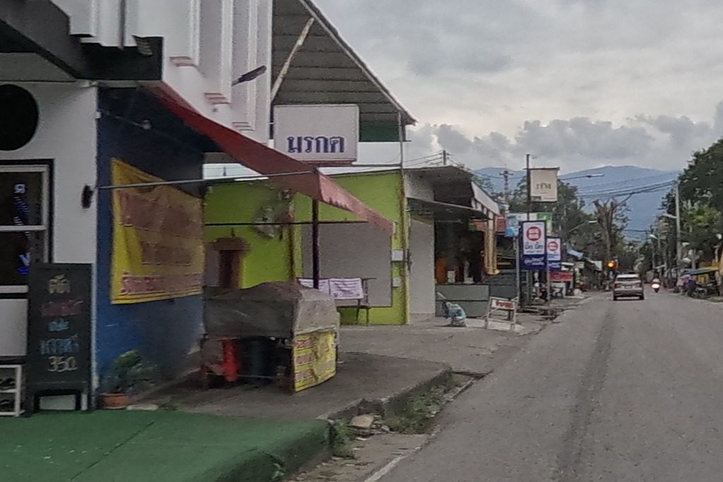 รูปถ่ายของ โรงแรมมรกต | Chiang Mai — โรงแรม-ที่พัก ในเชียงใหม่ · Photograph of โรงแรมมรกต | Chiang Mai, Hotels & Stays in Chiang Mai