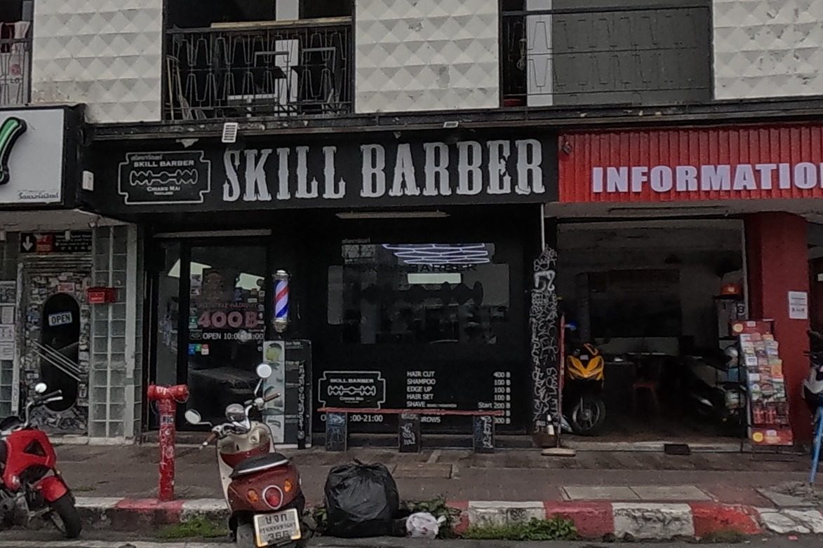 รูปถ่ายของ Skill Barber — เสริมสวย-ทำผม ในเชียงใหม่ · Photograph of Skill Barber, Beauty & Hair in Chiang Mai