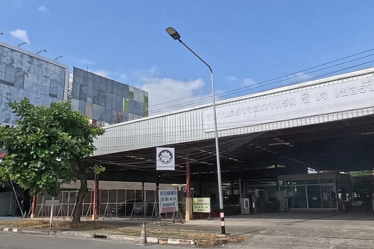 รูปถ่ายของ สถานตรวจสภาพรถ ซี เจ เซอร์วิส — ช่าง-ซ่อม ในเชียงใหม่ · Photograph of สถานตรวจสภาพรถ ซี เจ เซอร์วิส · Sathan Truatsaphaphrot C J Service, Repairs & Trades in Chiang Mai