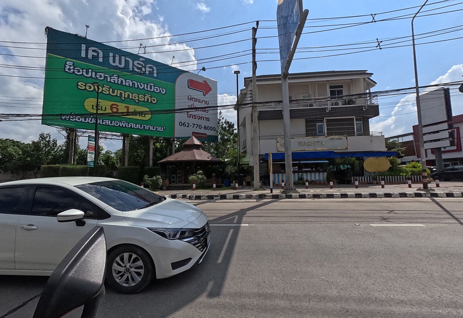 รูปถ่ายของ เค พาร์ค — โรงแรม-ที่พัก ในเชียงใหม่ · Photograph of เค พาร์ค · Khe Park, Hotels & Stays in Chiang Mai