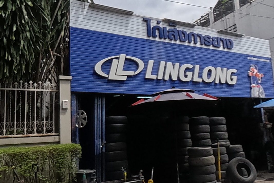 รูปถ่ายของ ไถ่เส็งการยาง — ช่าง-ซ่อม ในเชียงใหม่ · Photograph of ไถ่เส็งการยาง · Thai Seng Kanyang, Repairs & Trades in Chiang Mai