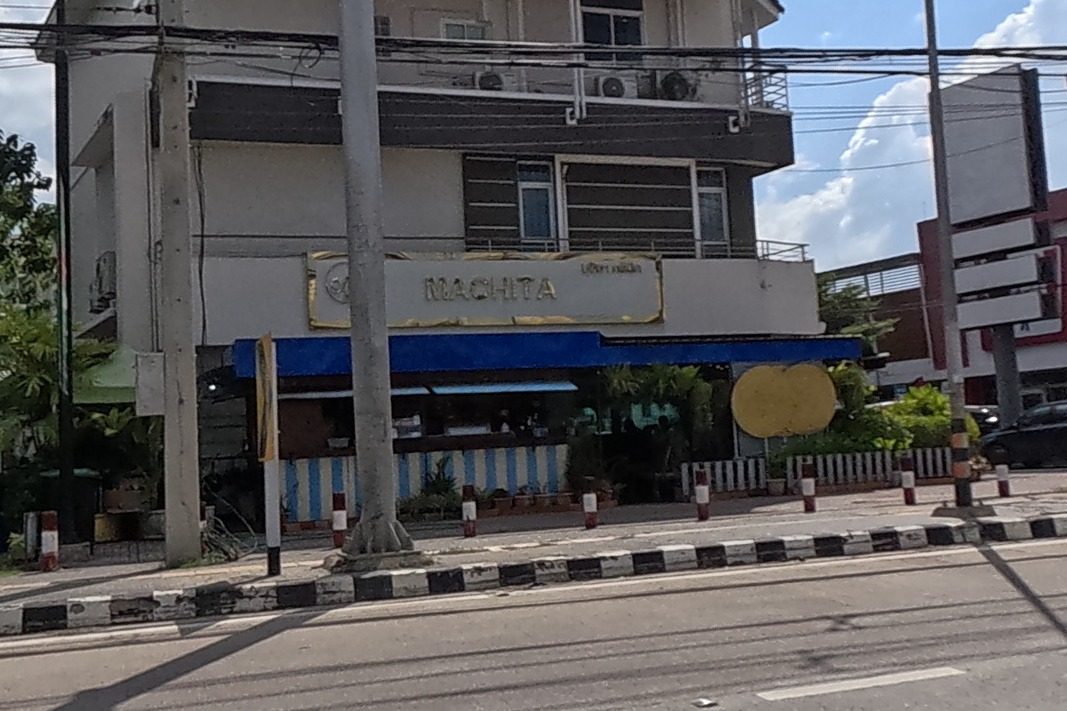 รูปถ่ายของ Machita Clinic — เสริมสวย-ทำผม ในเชียงใหม่ · Photograph of Machita Clinic, Beauty & Hair in Chiang Mai
