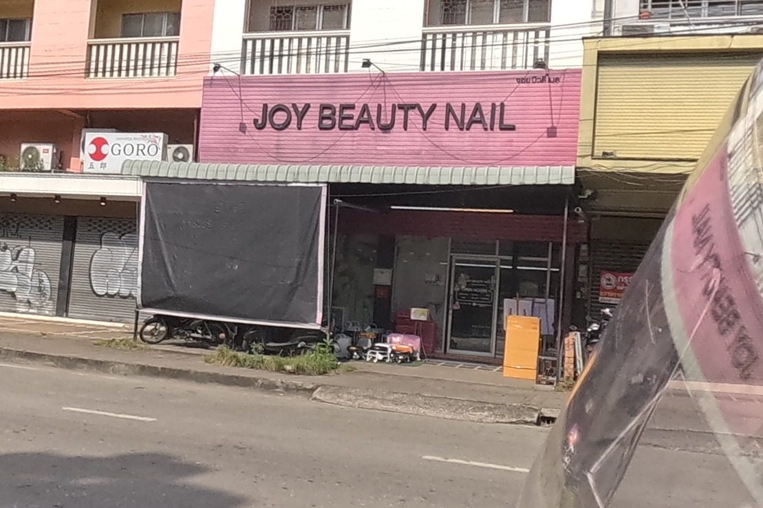 รูปถ่ายของ joy beauty nail — เสริมสวย-ทำผม ในเชียงใหม่ · Photograph of joy beauty nail, Beauty & Hair in Chiang Mai