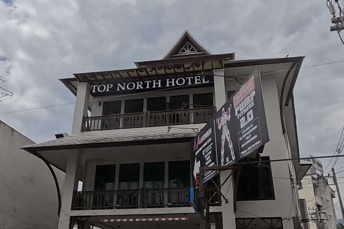 รูปถ่ายของ โรงแรมทอปนอร์ท — โรงแรม-ที่พัก ในเชียงใหม่ · Photograph of โรงแรมทอปนอร์ท · Top North Hotel, Hotels & Stays in Chiang Mai