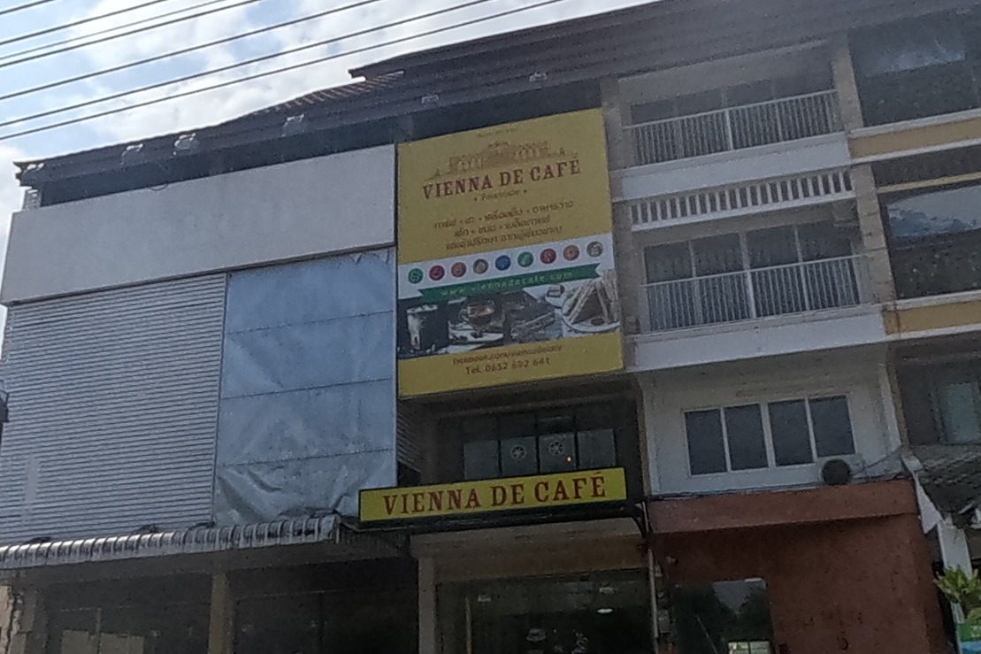 รูปถ่ายของ Vienna de Cafe — ร้านอาหาร-ของกิน ในเชียงใหม่ · Photograph of Vienna de Cafe, Food & Eats in Chiang Mai