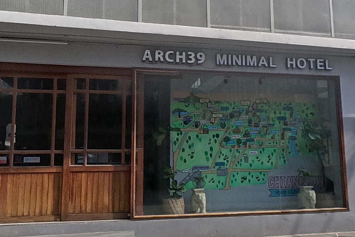 รูปถ่ายของ Arch39 Minimal — โรงแรม-ที่พัก ในเชียงใหม่ · Photograph of Arch39 Minimal, Hotels & Stays in Chiang Mai