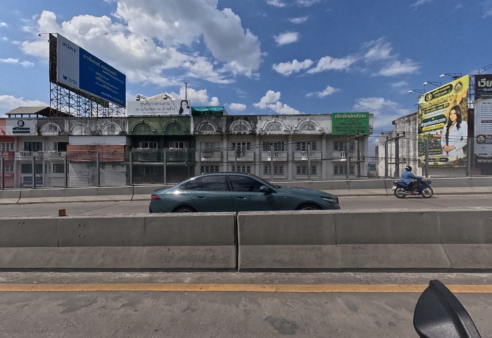 รูปถ่ายของ เชียงใหม่กะทิสด — ร้านอาหาร-ของกิน ในเชียงใหม่ · Photograph of เชียงใหม่กะทิสด · Chiang Mai Kathi Sot, Food & Eats in Chiang Mai