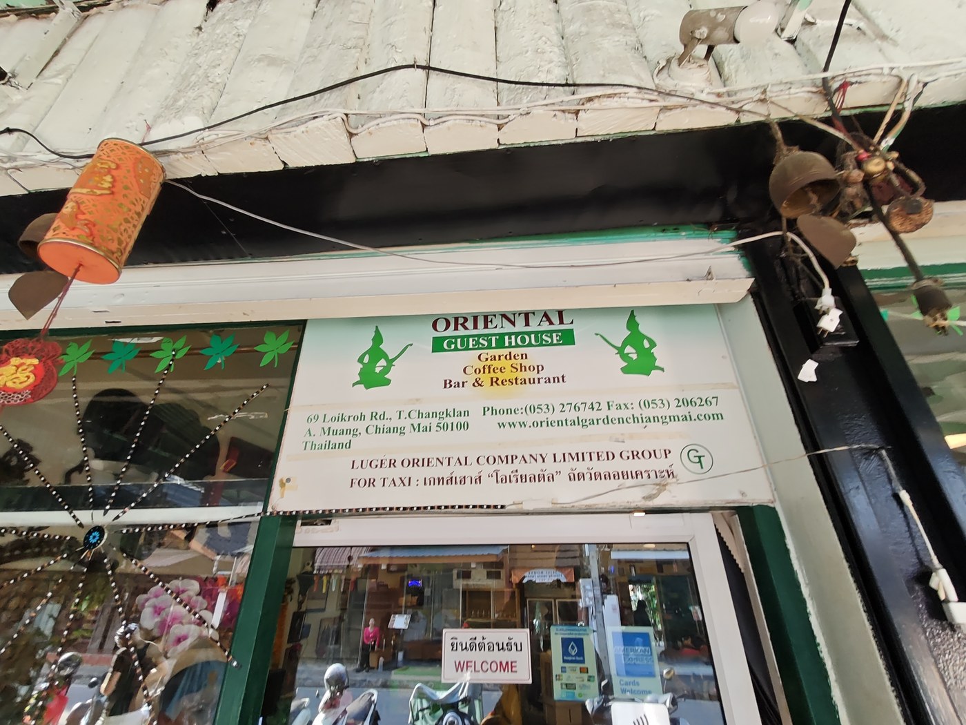 รูปถ่ายของ Oriental Guest House — โรงแรม-ที่พัก ในเชียงใหม่ ถ่ายโดย NaN Peacock · Photograph of Oriental Guest House, Hotels & Stays in Chiang Mai, by NaN Peacock