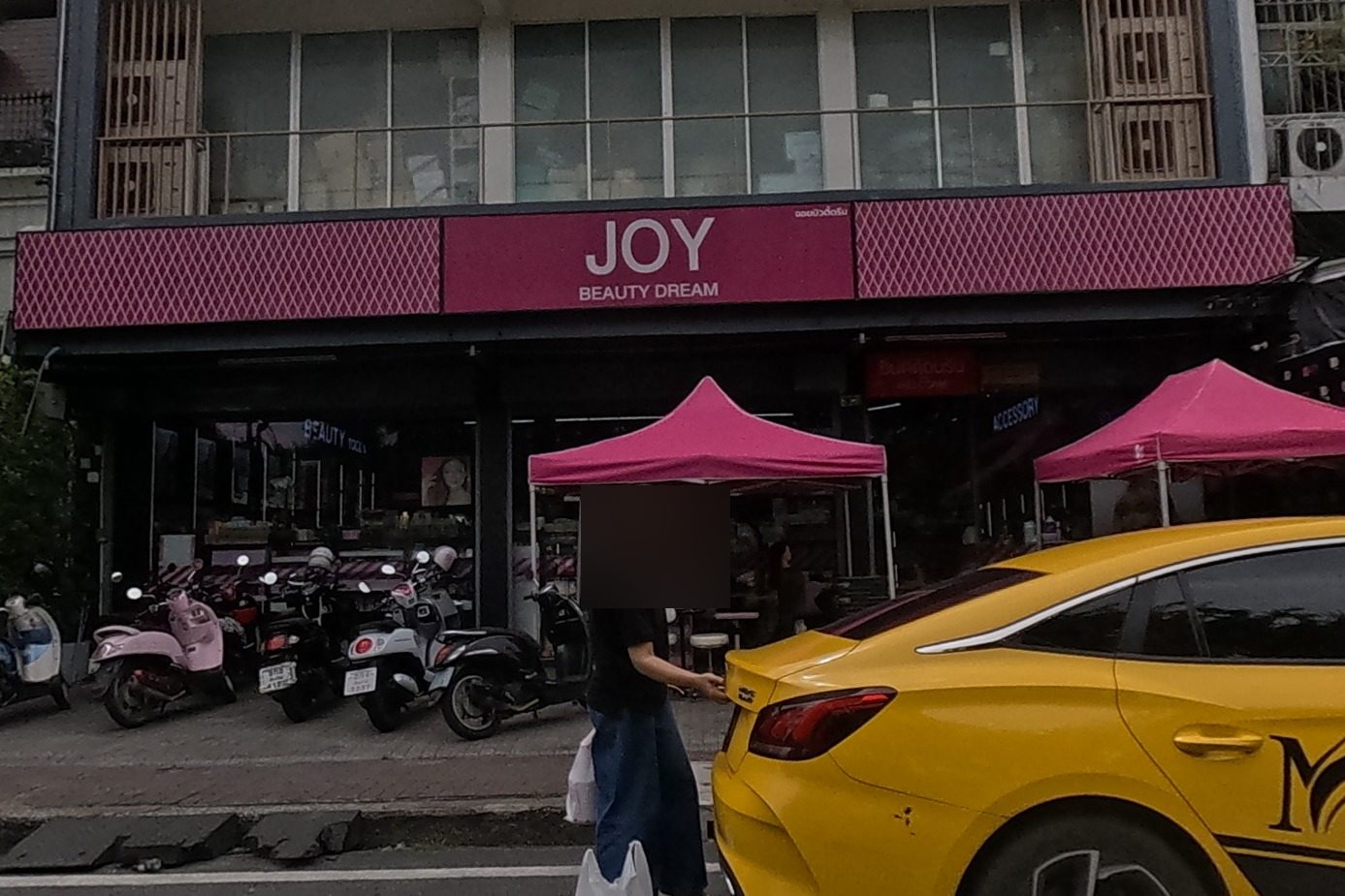 รูปถ่ายของ Joy beauty dream — เสริมสวย-ทำผม ในเชียงใหม่ · Photograph of Joy beauty dream, Beauty & Hair in Chiang Mai