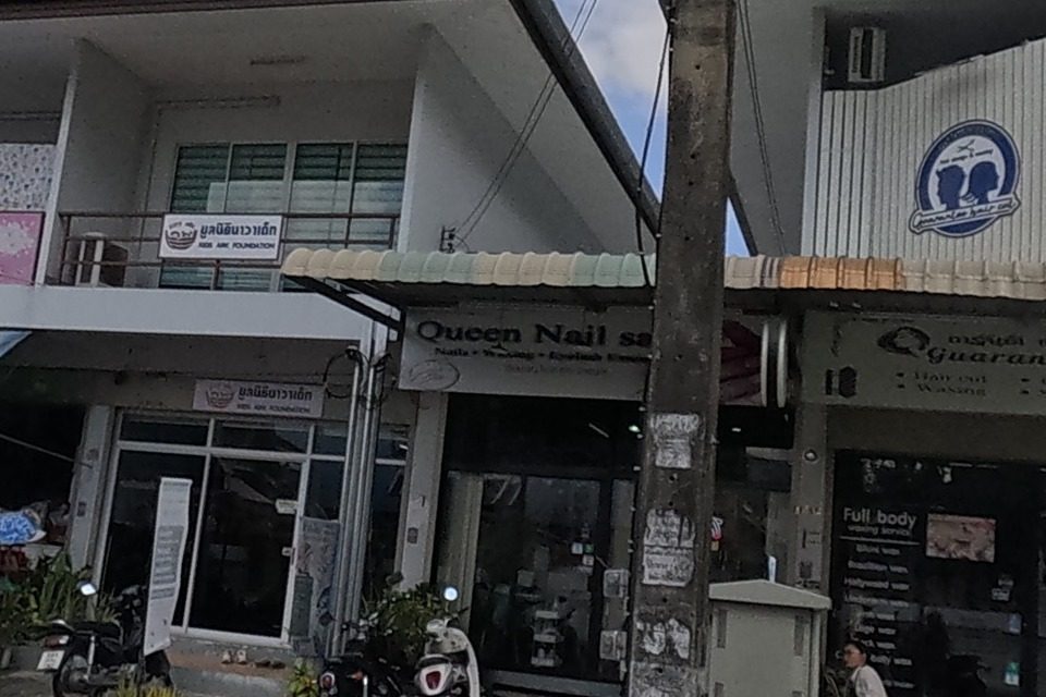 รูปถ่ายของ Queen Nail Salon - Waxing & Eyelash Nail spa Wax — เสริมสวย-ทำผม ในเชียงใหม่ · Photograph of Queen Nail Salon - Waxing & Eyelash Nail spa Wax, Beauty & Hair in Chiang Mai