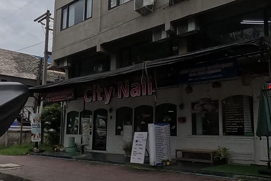 รูปถ่ายของ Arak Thai Massage & City Nail — หมอ-คลินิก-โรงพยาบาล ในเชียงใหม่ · Photograph of Arak Thai Massage & City Nail, Doctors & Hospitals in Chiang Mai