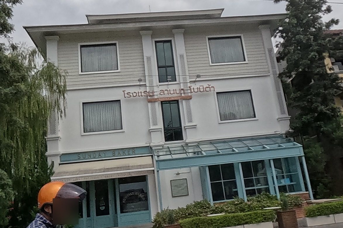 รูปถ่ายของ Lanna Bonita Boutique Hotel — โรงแรม-ที่พัก ในเชียงใหม่ · Photograph of Lanna Bonita Boutique Hotel, Hotels & Stays in Chiang Mai