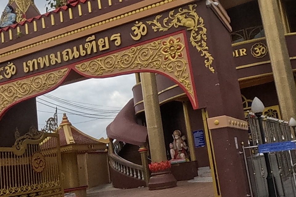 รูปถ่ายของ Dev Mandir Chiang Mai — ชมรม-สมาคม ในเชียงใหม่ · Photograph of Dev Mandir Chiang Mai, Clubs & Community in Chiang Mai