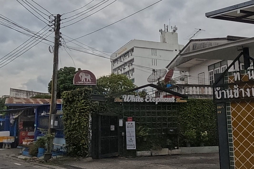 รูปถ่ายของ The White Elephant Home — โรงแรม-ที่พัก ในเชียงใหม่ · Photograph of The White Elephant Home, Hotels & Stays in Chiang Mai