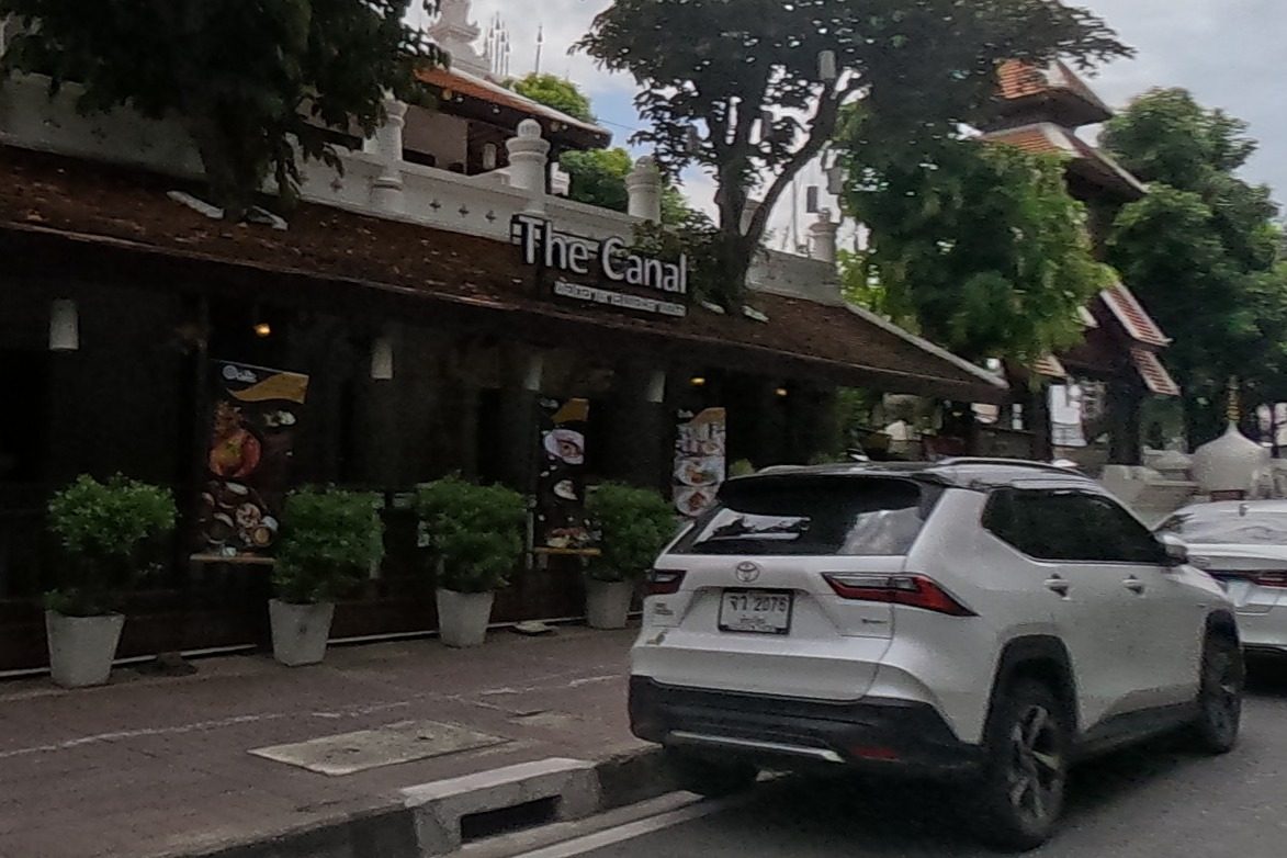 รูปถ่ายของ The Canal Restaurant and Bar — ร้านอาหาร-ของกิน ในเชียงใหม่ · Photograph of The Canal Restaurant and Bar, Food & Eats in Chiang Mai