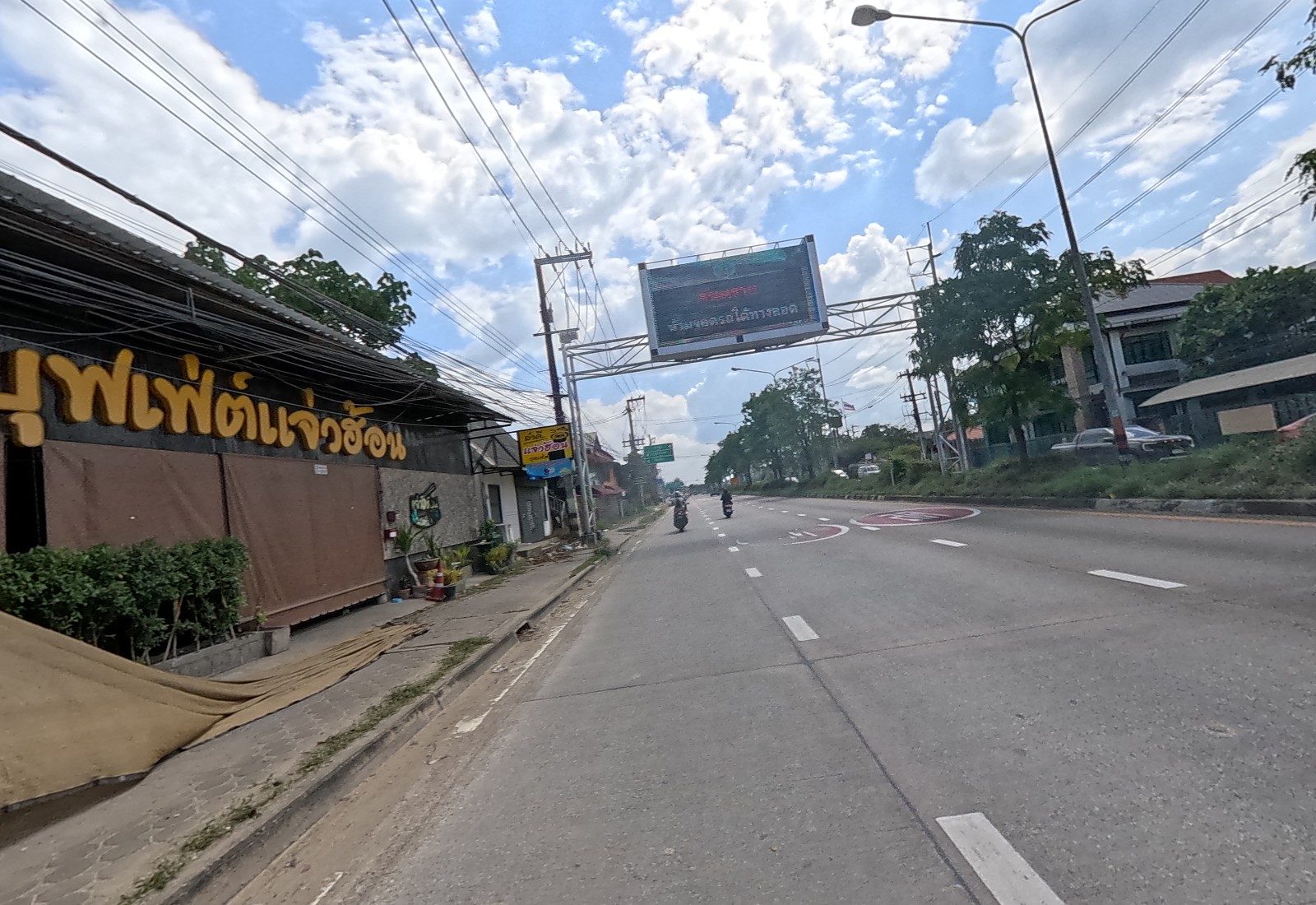 รูปถ่ายของ ลำดีบุฟเฟ่ต์แจ่วฮ้อน — ร้านอาหาร-ของกิน ในเชียงใหม่ · Photograph of ลำดีบุฟเฟ่ต์แจ่วฮ้อน · Lamdi Buffet Chaeohon, Food & Eats in Chiang Mai