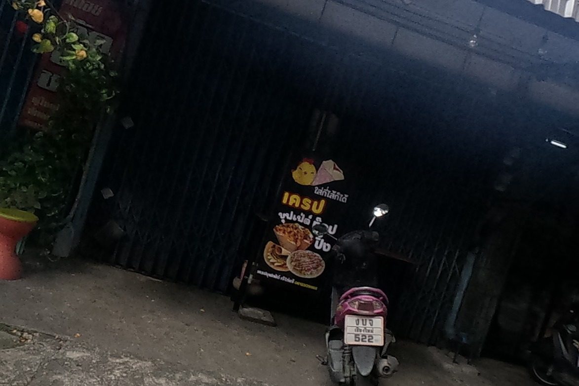 รูปถ่ายของ เครปบุฟเฟ่ต์ เจ๊ไก่แจ้ — ร้านอาหาร-ของกิน ในเชียงใหม่ · Photograph of เครปบุฟเฟ่ต์ เจ๊ไก่แจ้ · Crepe Buffet Chekaichae, Food & Eats in Chiang Mai