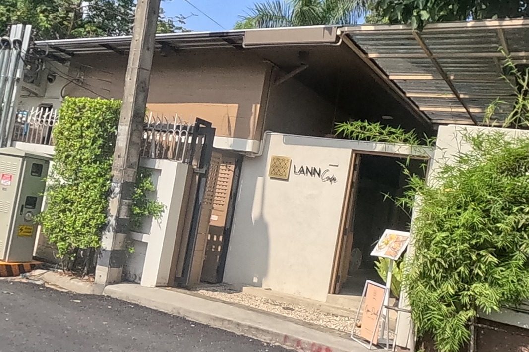 รูปถ่ายของ LANN Cafe' — ร้านอาหาร-ของกิน ในเชียงใหม่ · Photograph of LANN Cafe', Food & Eats in Chiang Mai