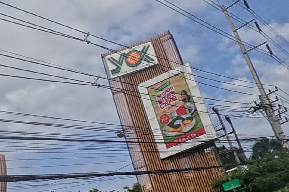 รูปถ่ายของ Yok Inter Trade — ร้านอาหาร-ของกิน ในเชียงใหม่ · Photograph of Yok Inter Trade, Food & Eats in Chiang Mai