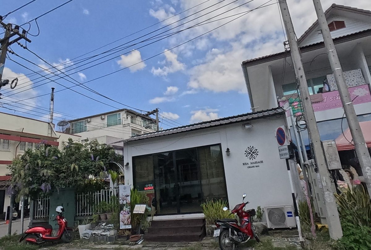 รูปถ่ายของ Risa Thai Massage — นวด-สปา ในเชียงใหม่ · Photograph of Risa Thai Massage, Massage & Spa in Chiang Mai