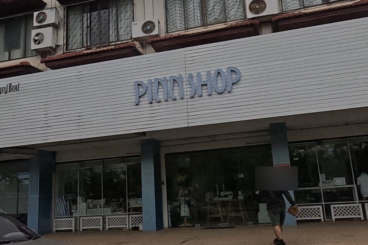 รูปถ่ายของ Pinn Knitting — ช้อปปิ้ง-ของฝาก ในเชียงใหม่ · Photograph of Pinn Knitting, Shopping & Gifts in Chiang Mai