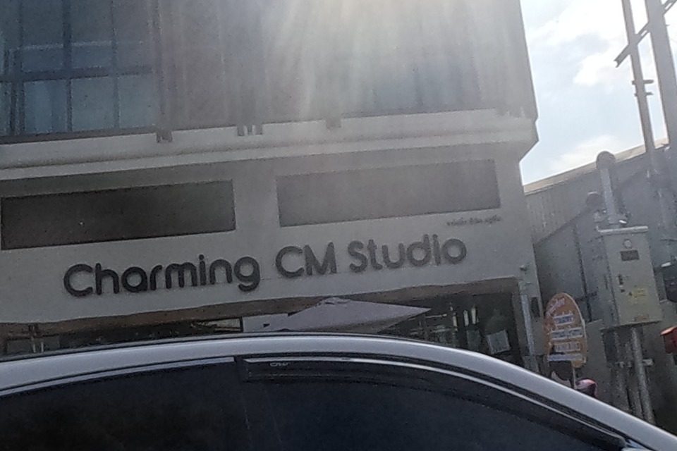 รูปถ่ายของ Charming CM Studio — ช้อปปิ้ง-ของฝาก ในเชียงใหม่ · Photograph of Charming CM Studio, Shopping & Gifts in Chiang Mai